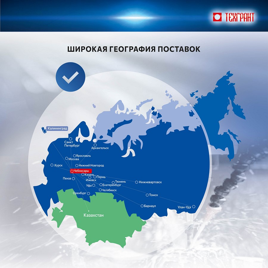 СОЖ АКВАТЕК ПЛЮС®М 10 кг