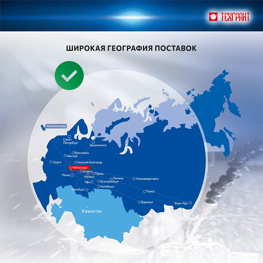 Рефрактометр оптический модель АТС