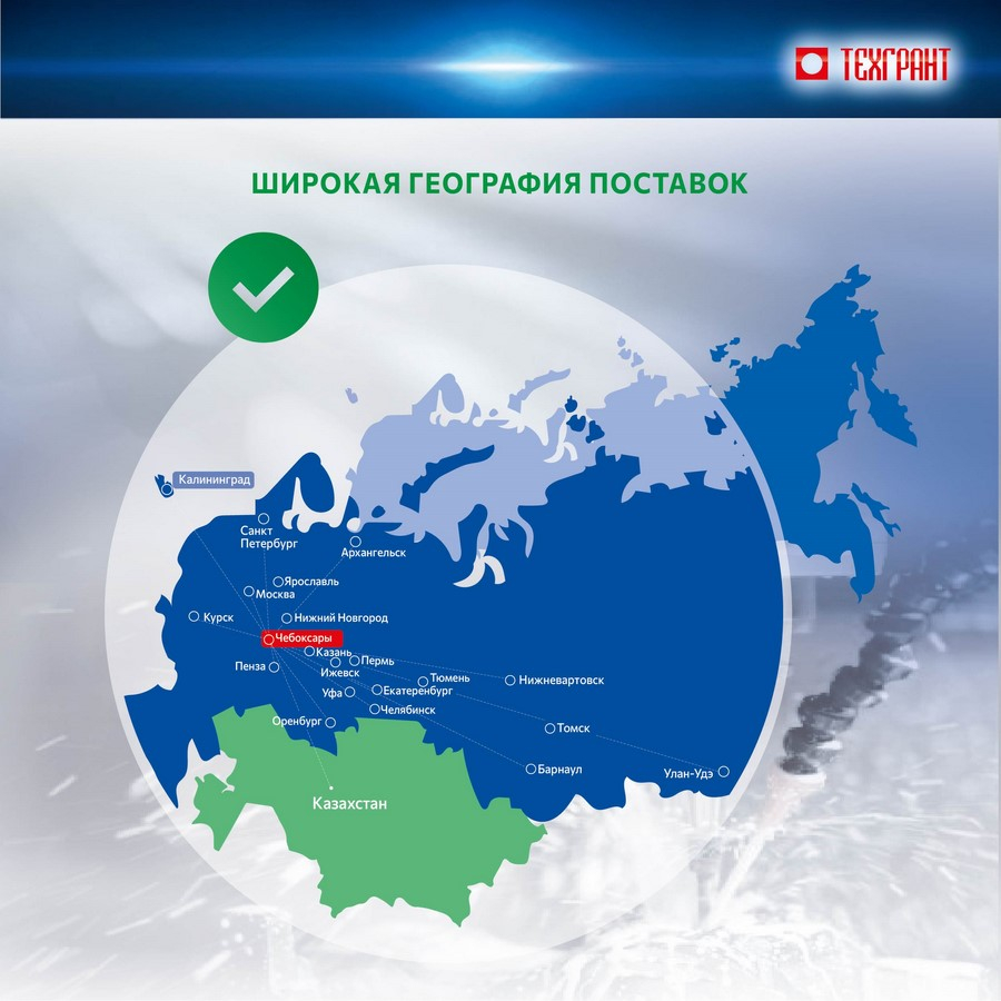 СОЖ ТЕХМОЛ ЭКСТРА 5 кг